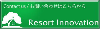 Contact Resort Innovation